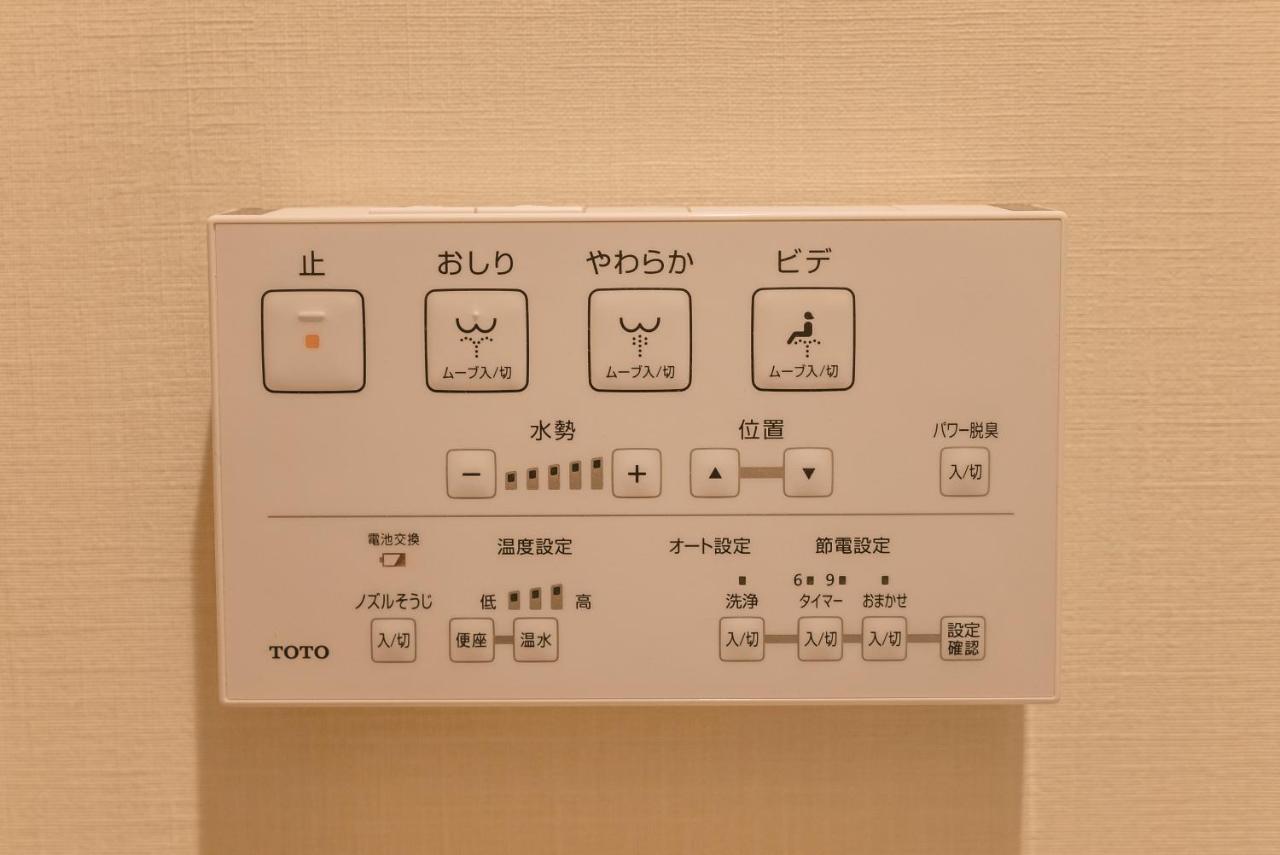 谷町君-星屋旅館-東山望月居/鴨川４min/清水五条駅220M Kyoto Ngoại thất bức ảnh
